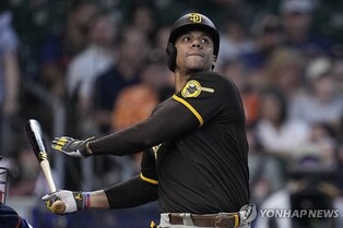 MLB닷컴 "소토·하퍼, 2024 MVP…사이영상은 로페스·뷸러" 예측