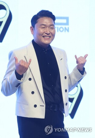 Psy's 'Gangnam Style' tops 5 billion YouTube views