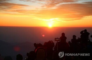 지리산 천왕봉에서 한려수도까지…계묘년 해넘이·갑진년 해맞이