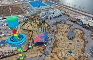 첫 글로벌 테마파크 춘천 레고랜드 개장 2년 '빛과 그림자'
