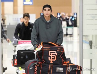 이정후, MLB 샌프란시스코·히어로즈 팬에 SNS서 새해 인사