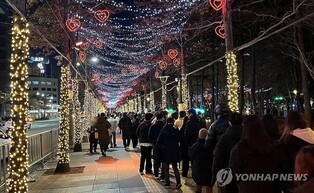 새해 소망을 담아…전국서 울려퍼진 타종 소리