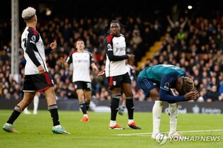 아스널, 풀럼에 1-2 역전패…날아간 새해 첫날 '선두의 꿈'