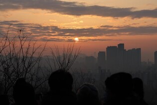 [동정] 박강수 마포구청장, 하늘공원 해맞이 행사 참석