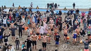 2024년 힘차게 출발해요…전국 관광명소 '인산인해'