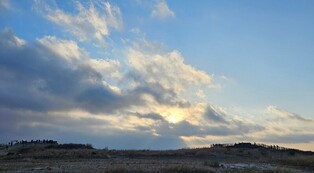 '유라시아 대륙 첫 일출' 양산 천성산서 해맞이 행사