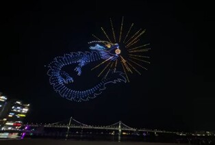 '돌연 취소' 부산 새해맞이 광안리 드론쇼 1일 오후에야 진행