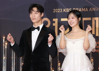 Red Carpet at 2023 KBS Drama Awards