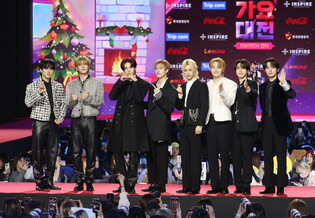 Photos of Stray Kids during '2023 SBS Gayo Daejeon'