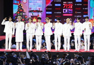 Photos of Zerobaseone during '2023 SBS Gayo Daejeon'