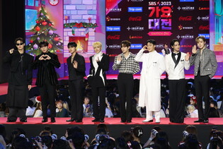 Photos of ATEEZ during '2023 SBS Gayo Daejeon'