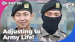More boot camp photos of BTS RM, V revealed