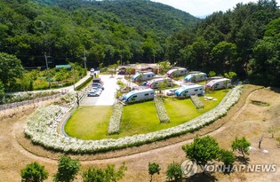 울산 중구, 고향사랑기부 참여자에 자연휴양림 예약 우선권