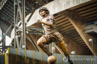 축구 영웅 마라도나, 30여년만에 '나폴리 탈세' 혐의 벗어