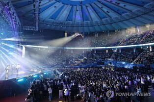 Busan to open K-pop high school in 2028