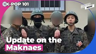 BTS Jimin and Jung Kook's boot camp photos revealed