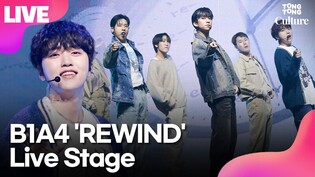 [LIVE] Performance video of B1A4's 'REWIND' during Media Showcase of 'CONNECT'