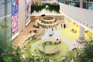 "어린이복합문화공간 '부산시청 들락날락' 미디어아트 보세요"