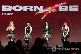 ITZY promises 'fiery' stage performances with new EP