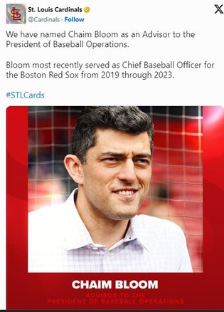 MLB 보스턴 사장에서 경질된 블룸, 세인트루이스 자문 위촉