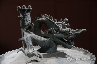 고려의 예술혼이 완성한 아름다움…국보 지정된 '내소사 동종'