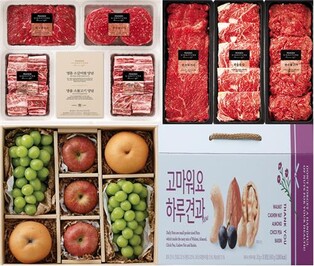 이마트, 한우 선물 세트 가격 인하…가성비 상품도 확대