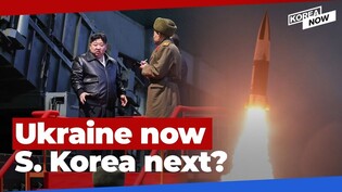 New N. Korean tactical guided missiles to strike Ukraine?