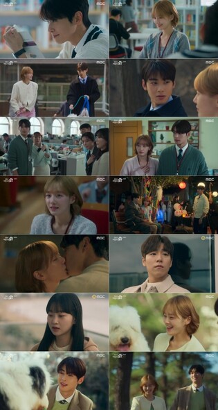 차은우도 못 살린 '오늘도 사랑스럽개'…자체 최저 1.5%로 종영