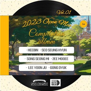 홍대 인디 뮤지션 여섯 팀이 뭉쳤다…'오픈 마이크 Vol.01'