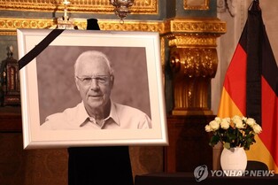 바이에른 뮌헨 홈구장 '베켄바워 아레나' 될까