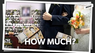 Koreans feeling burdened by cash-giving culture at funerals and weddings