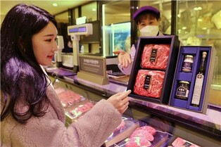롯데백화점, 구이용 한우 선물 세트 물량 확대