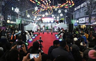 토요일 밤이 즐거운 산천어축제…'핫 클럽' 변신하는 선등거리