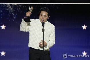 스티븐 연, 美크리틱스초이스 남우주연상…'성난사람들' 4관왕(종합)