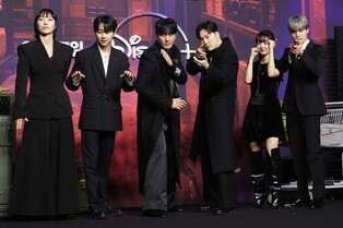 Photos from press conference of 'A Shop for Killers'