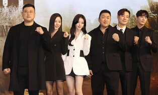 Photos from press conference of Netflix's 'Badland Hunters'