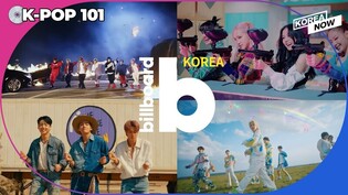 Billboard to meet Korean fans with Billboard K!