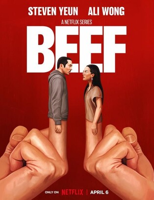 오늘 美에미상 시상식…11개 부문 후보 '성난 사람들' 주목