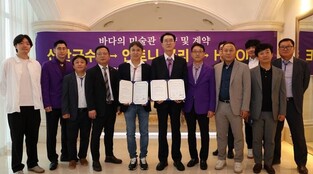 신안군, 비금도에 세계적 조각가 안토니 곰리 작품 설치