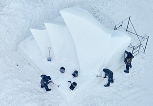 '동화 속 은빛 겨울 나라' 태백산 눈축제 26일 개막