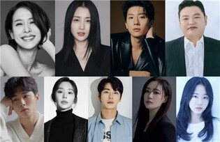 덱스, 배우로 데뷔…공포 미스터리 시리즈 '타로' 출연