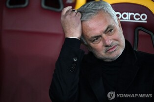 '9위 추락' AS로마 조제 모리뉴 감독 경질