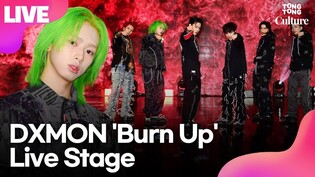 [LIVE] DXMON 'Burn Up' Media Showcase Stage