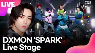 [LIVE] DXMON 'SPARK Media Showcase Stage