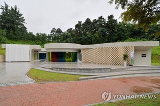 '준공→하자 방치→개관' 원주 아트갤러리 올해 첫 기획전시