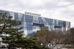 광주시립미술관, 6월 '한국 근현대 미술 명화전' 개최