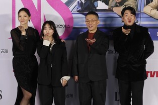 Photos from press conference of original Tving series 'LTNS'
