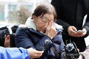 '931원 한 풀다' 日강제동원 피해자 승소…"사죄라도 한마디"(종합)