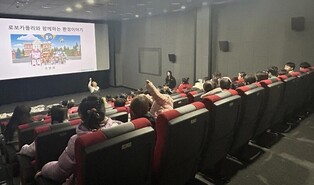 화성시 작은영화관, 작년 관람객 4만명…개봉작 관람료 '반값'