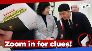 The N. Korean secrets hiding in plain sight